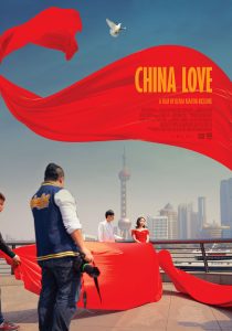 Film Review: China Love (2018)